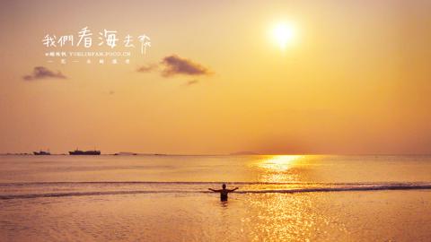 海南双飞8日游（特价）（纯玩）