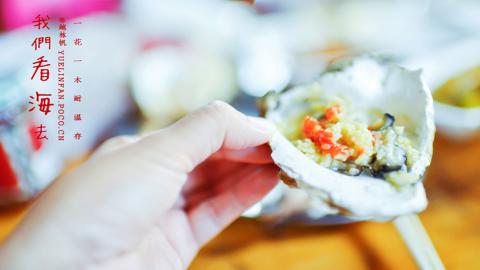 海南双飞8日游（特价）（纯玩）