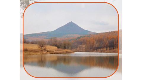 모아산국가삼림공원문표