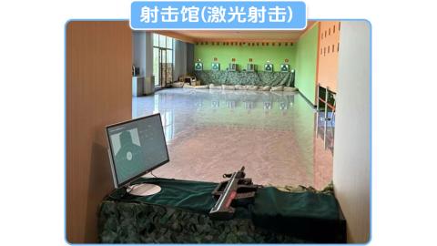 량전백세운동휴일관광지