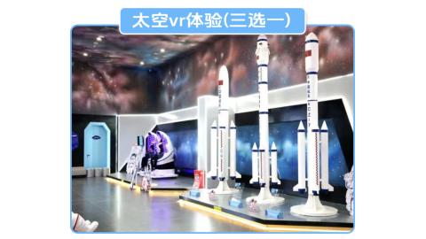 량전백세운동휴일관광지