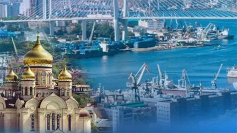 블라디보스토크 -  프리  드라이브 패키지