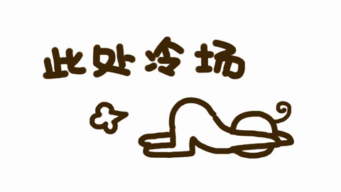 동반F-3(F-4/H-2비자소유자 배우자 및 미성년자녀요청)